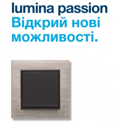 hager lumina-passion