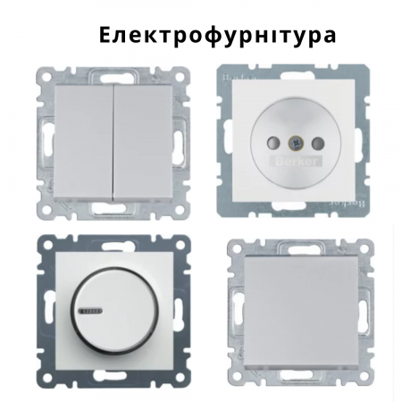 ecshop.com.ua