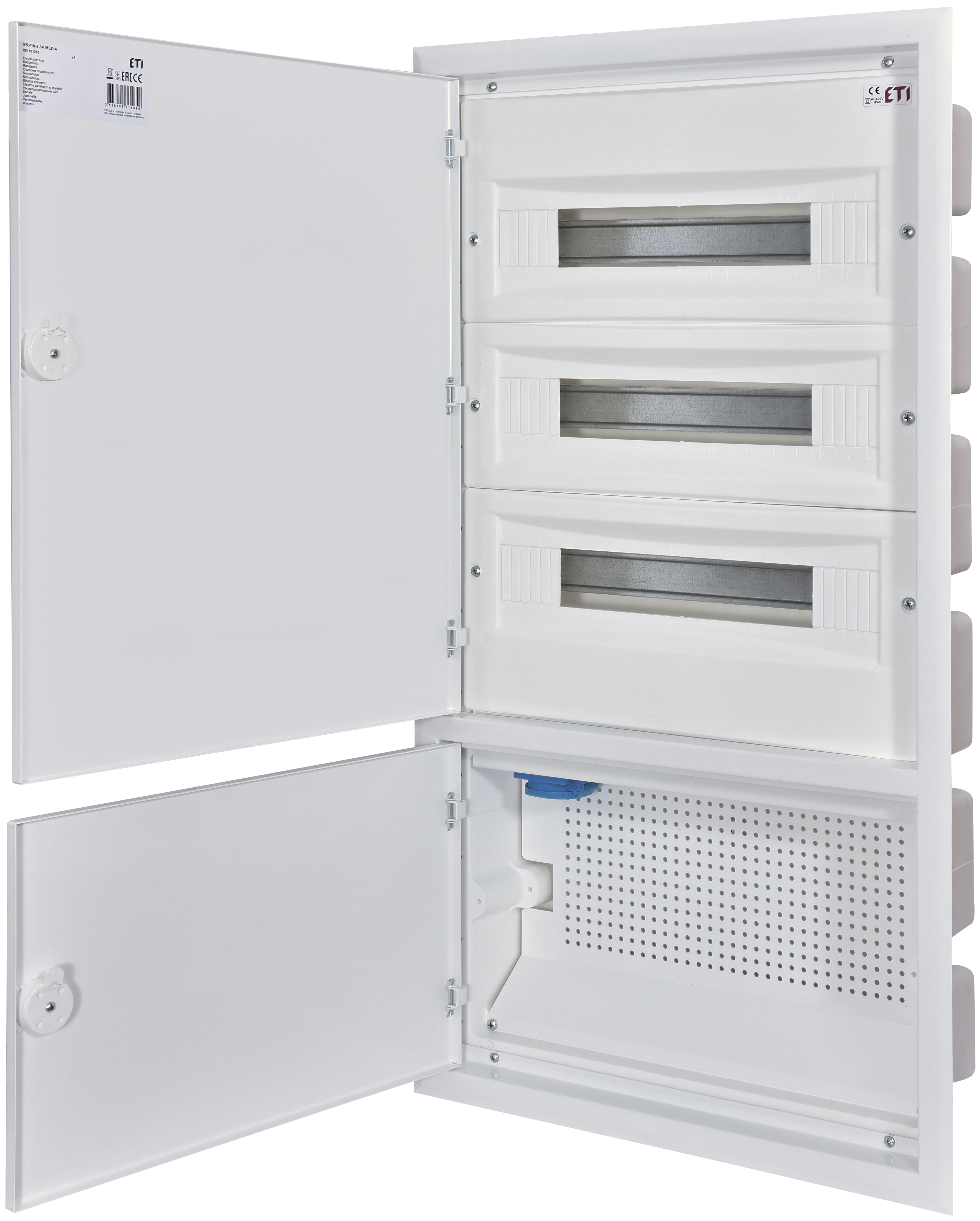 Щит металлопластиковый ERP18-5-3V MEDIA 1101292