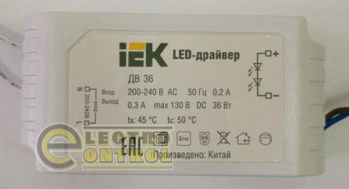 LED-драйвер тип ДВ 36 360mA, для светильников 36Вт-20мм УЕК