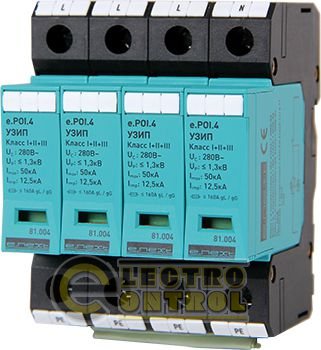 УЗИП  e.POII.4 класс II+III, 4 полюса