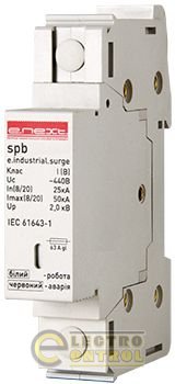 Грозовой разрядник e.industrial.surge.spb.25.440, класс В