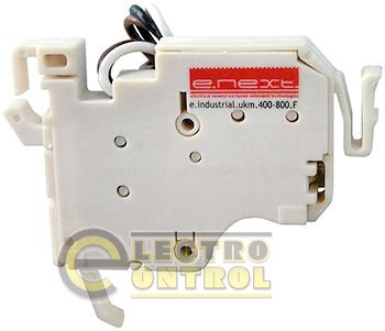 Додатковий контакт e.industrial.ukm.400-800.F