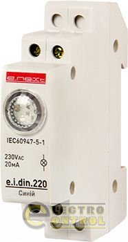Индикатор на DIN-рейку e.i.din.220.blue, синий