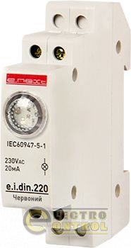 Индикатор на DIN-рейку e.i.din.220.red, красный