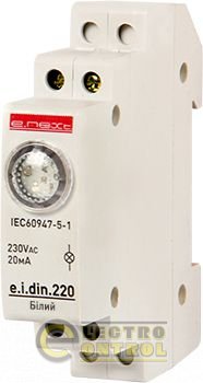 Индикатор на DIN-рейку e.i.din.220.white, белый