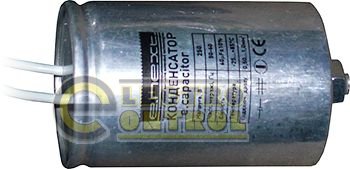 Конденсатор capacitor.32, 32 мкФ