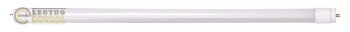 Лампа светодиодная линейная e.save.LED.Eco.T8.120.G13.18.6500, под патрон G13, длина 120см, 18Вт, 6500К