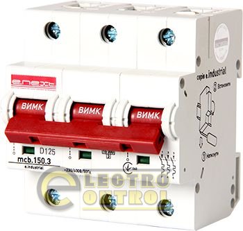 Модульний автоматичний вимикач e.industrial.mcb.150.3.D125, 3р, 125А, D, 15ка