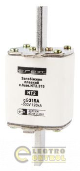 Запобіжник плавкий e.fuse.NT2.315, габарит 2, 315А