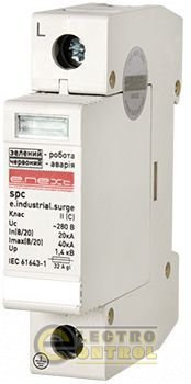 Разрядник перенапряжения e.industrial.surge.spc.s.20.280.1, класс С, 1р, 280В
