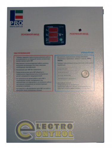 Щит АВР ELPRO-63S20, автоматическое переключение нагрузки до 63 А, подача сигнала на запуск генератора, IP20