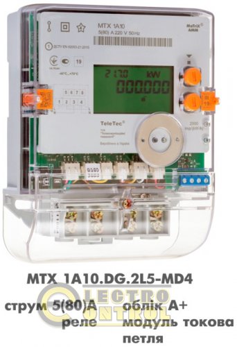 Счетчик электроэнергий однофазный TeleTec MTX 1A10.DG.2L5-MD4