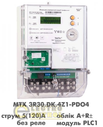 Счетчик электроэнергии трехфазный TeleTec MTX 3R30.DK.4Z1-PDO4