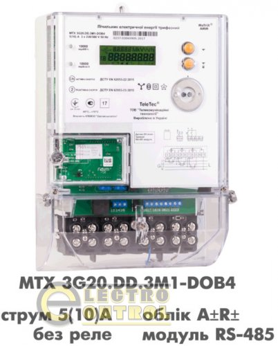 Счетчик 3-ф многотарифный  трансформаторного включения TeleTec MTX 3G20.DD.3М1-DOB4