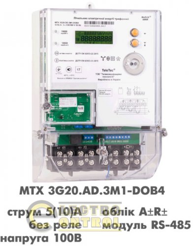Счетчик 3-ф многотарифный трансформаторного включения TeleTec MTX 3G20.AD.3М1-DOB4