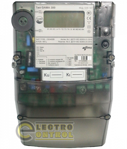 Счетчик электроэнергии трехфазный GAMA 300 G3B 147.240.F17.B2.P4.C311.A3.L1