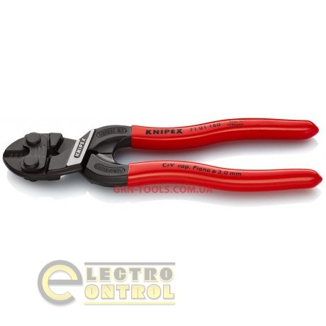 Компактний болторіз KNIPEX CoBolt S 71 01 160 Компактний болторіз KNIPEX CoBolt S 71 01 160