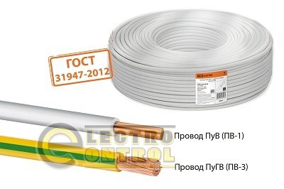 Провод ПуГВ (ПВ-3) 1х10,0 ГОСТ (200м), синий TDM Провод ПуГВ (ПВ-3) 1х10,0 ГОСТ (200м), синий TDM