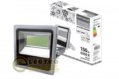 Прожектор светодиодный СДО150-2-Н 150 Вт, 6500 К, серый