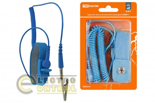 Браслет антистатический проводной БАП-1 "Алмаз" TDM