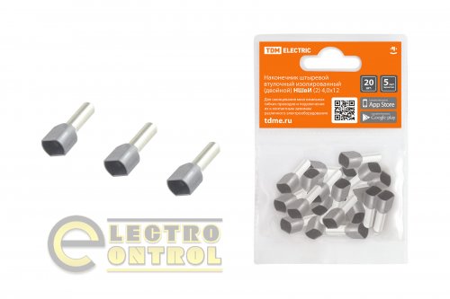 Наконечник штировий втулковий ізольований (подвійний) Ншві (2) 4,0х12 (20шт) TDM