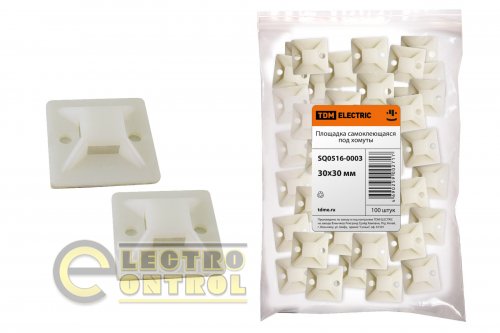 Площадка самоклеющаяся 30х30 под хомуты (100шт) TDM Площадка самоклеющаяся 30х30 под хомуты (100шт) TDM