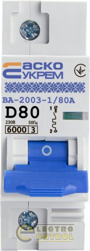 Автоматичний вимикач Аско-Укрем A0010030008 ВА-2003 1р 80А