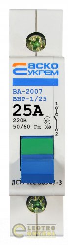 Вимикач-роз`єднувач УКРЕМ ВА-2007 ВРН 1р 25А АСКО