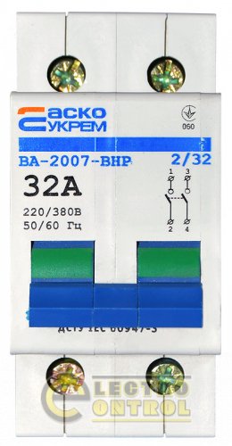 Вимикач-роз`єднувач УКРЕМ ВА-2007 ВРН 2р 32А АСКО