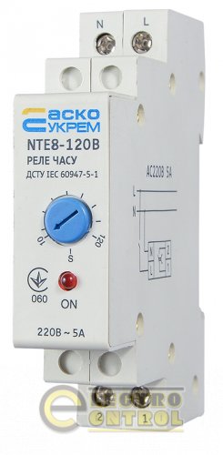 Реле NTE8-120В (STE8-120В)
