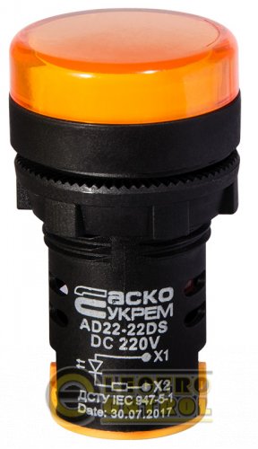 Сигнальна арматура Аско-Укрем A0140030081 AD22-22DS жовта 220V DC