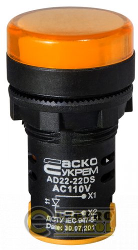 Сигнальна арматура Аско-Укрем A0140030084 AD22-22DS жовта 110V АC