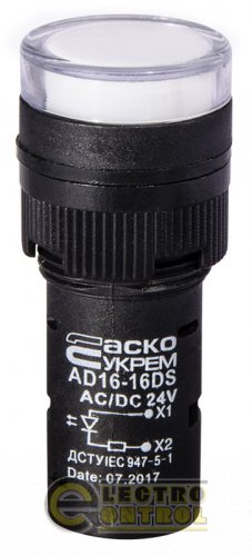 Сигнальна арматура Аско-Укрем A0140030039 AD16-16DS біла 24V АC/DC