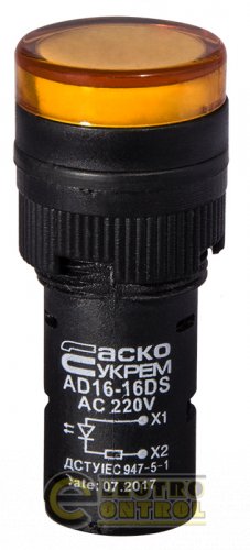 Сигнальная арматура Аско-Укрем A0140030052 AD16-16DS жёлтая 220V АC
