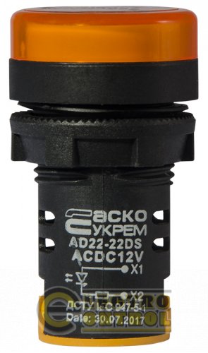 Сигнальна арматура Аско-Укрем A0140030161 AD22-22DS жовта 12V АC/DC