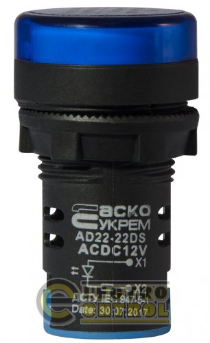 Сигнальная арматура Аско-Укрем A0140030164 AD22-22DS синяя 12V АC/DC