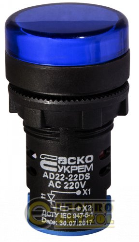 Сигнальная арматура Аско-Укрем A0140030152 AD22-22DS синяя 220V АC