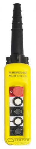 Пост Аско-Укрем A0140050005 кнопковий XAL-B3-4713