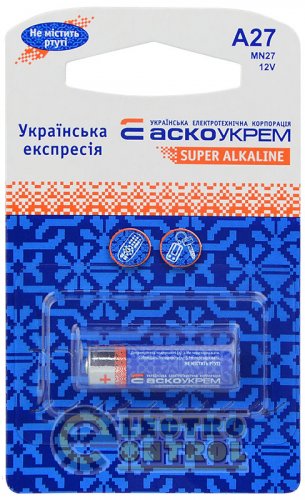 Батарейка лужна Аско-Укрем A27.MN27.BP1 (блістер 1шт.)