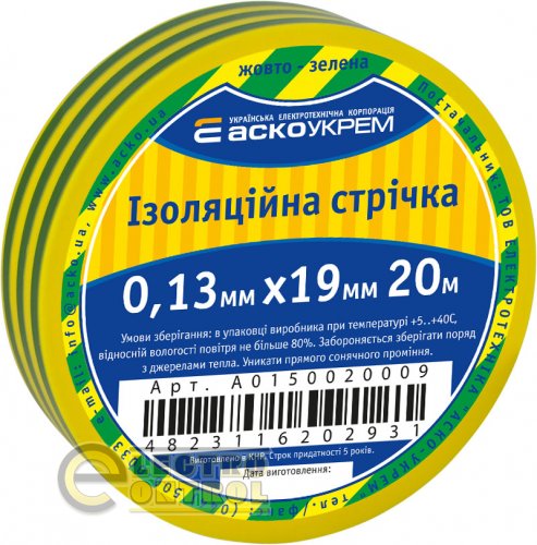 Изолента Аско-Укрем A0150020009 0,13мм*19мм/20м жёлто-зелёная