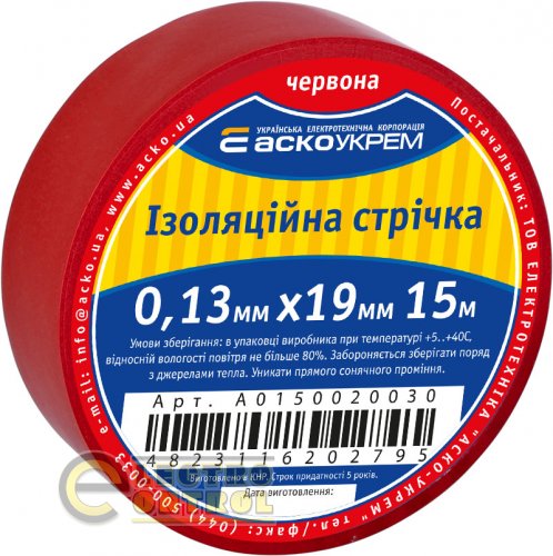 Лента изоляционная Аско-Укрем A0150020030 0,13ммх19мм 15м красная