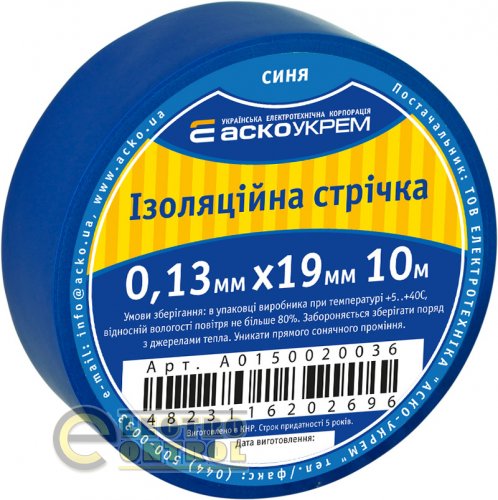 Лента изоляционная Аско-Укрем A0150020036 0,13ммх19мм 10м синяя