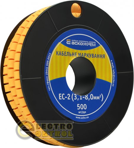 Маркировка для кабеля Аско-Укрем A0150080010 EC-2 3,1-8,0 мм² символ "чиста"