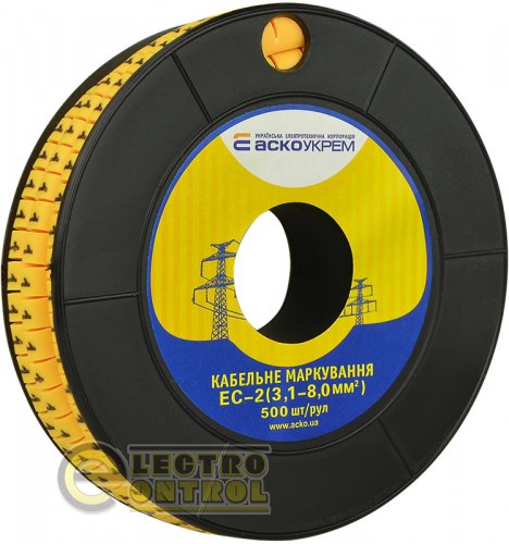 Маркування для кабелю Аско-Укрем A0150080018 EC-2 3,1-8,0 мм² символ "1"
