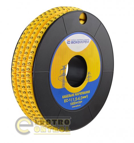 Маркировка для кабеля Аско-Укрем A0150080033 EC-1 1,5-4,0 мм² символ "5"