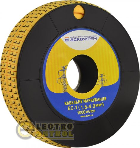 Маркування для кабелю Аско-Укрем A0150080053 EC-1 1,5-4,0 мм² символ "L"