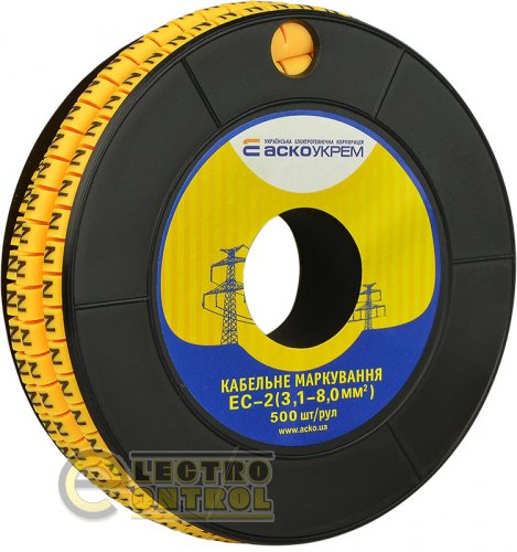 Маркування для кабелю Аско-Укрем A0150080056 EC-2 3,1-8,0 мм² символ "N"