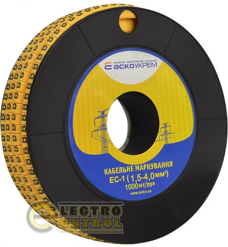 Маркування для кабелю Аско-Укрем A0150080061 EC-1 1,5-4,0 мм² символ "B"