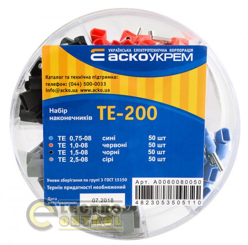 Набор наконечников Аско-Укрем A0060080050 TE - 200